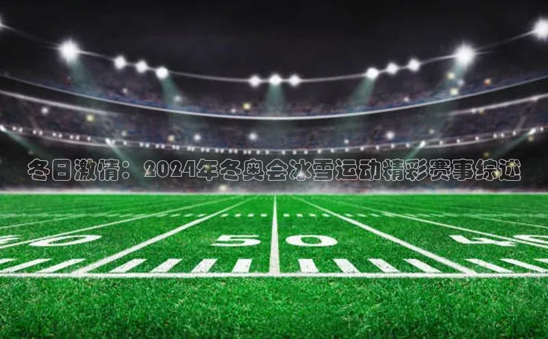 尊龙官方网站官网入口