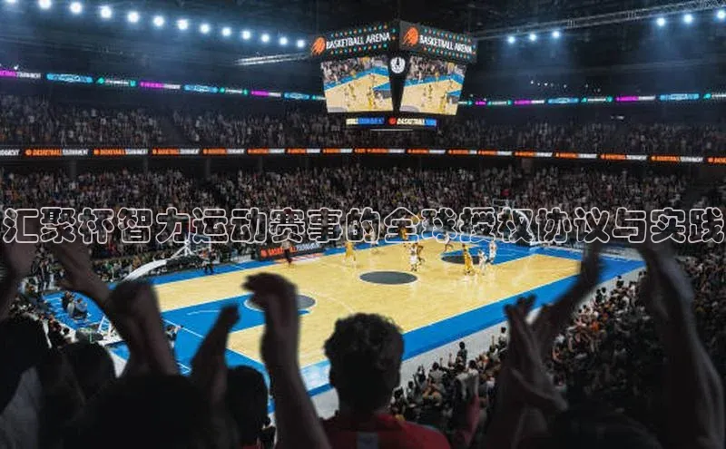 尊龙人生就是博中国区