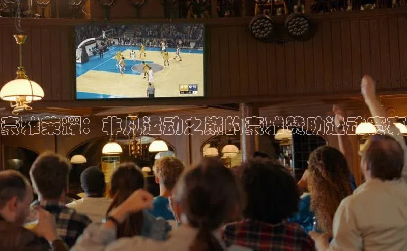 AG尊时凯龙人生就博