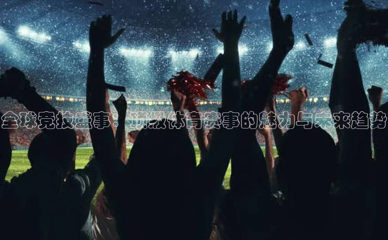 尊龙官方app下载