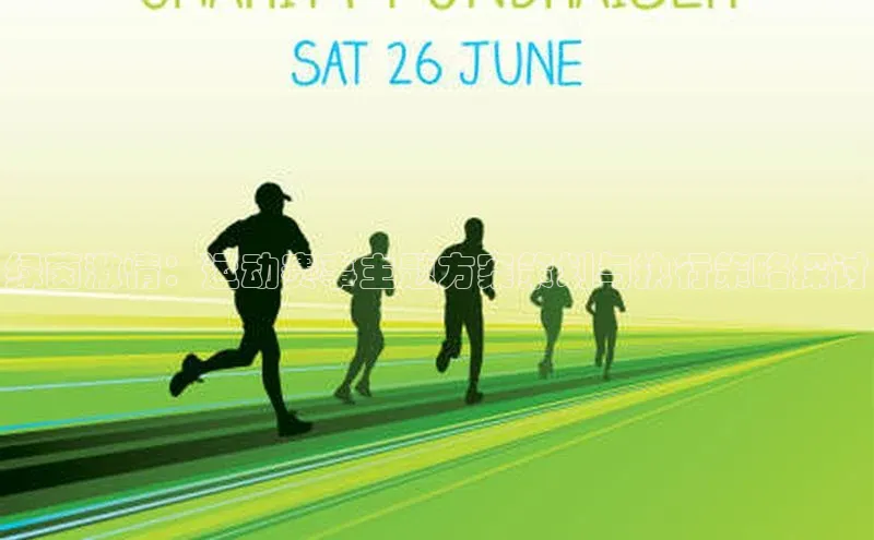 尊龙凯时人生就是搏官方登录bjl8