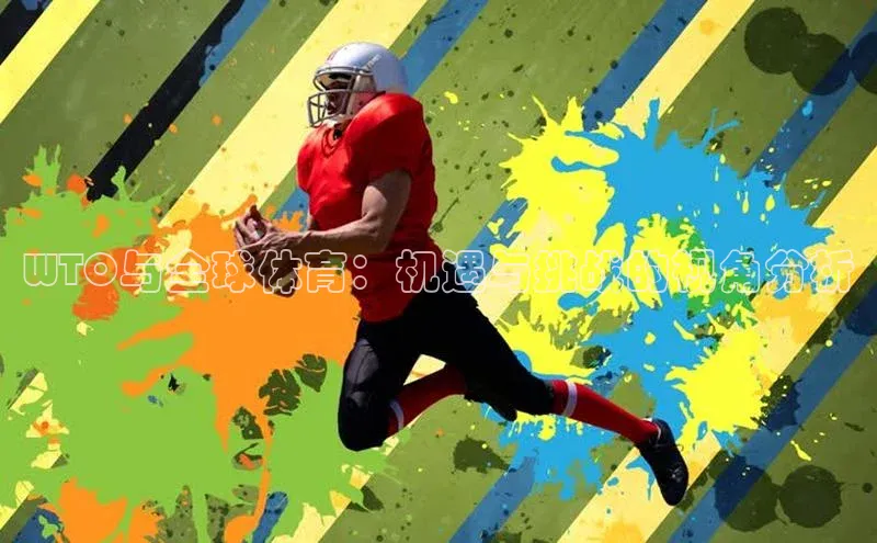 尊龙人生就是博中国区