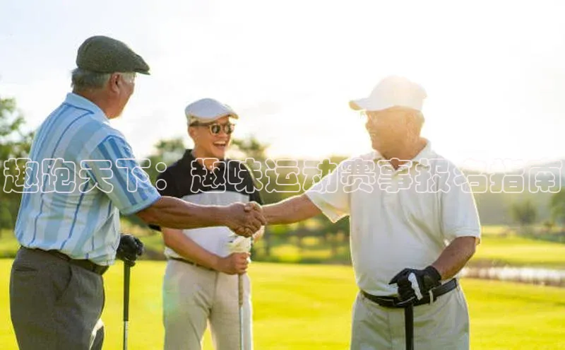 人生搏中国官网入口