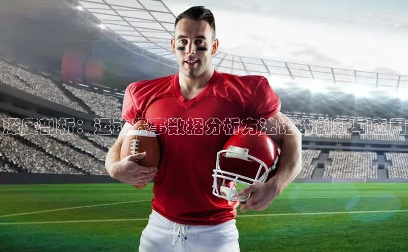 尊龙凯时人生就是博首页