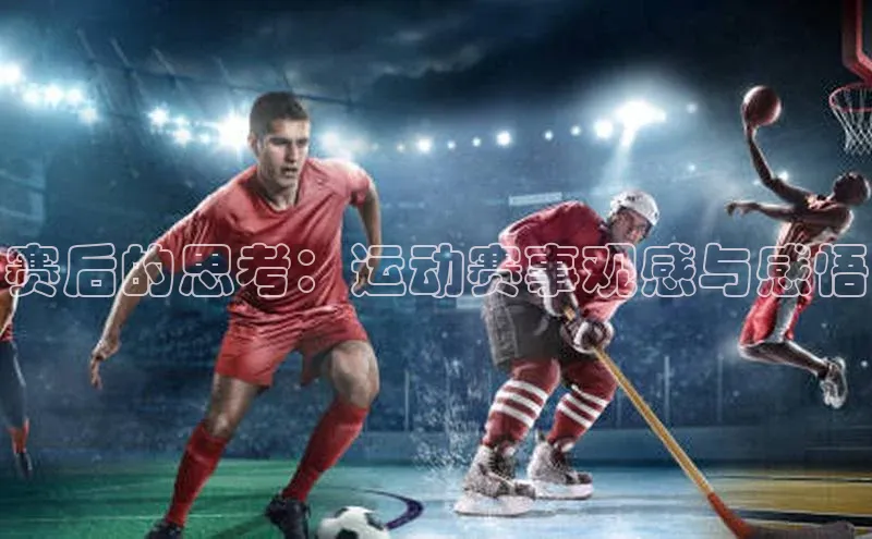 人生搏z6mg官网入口