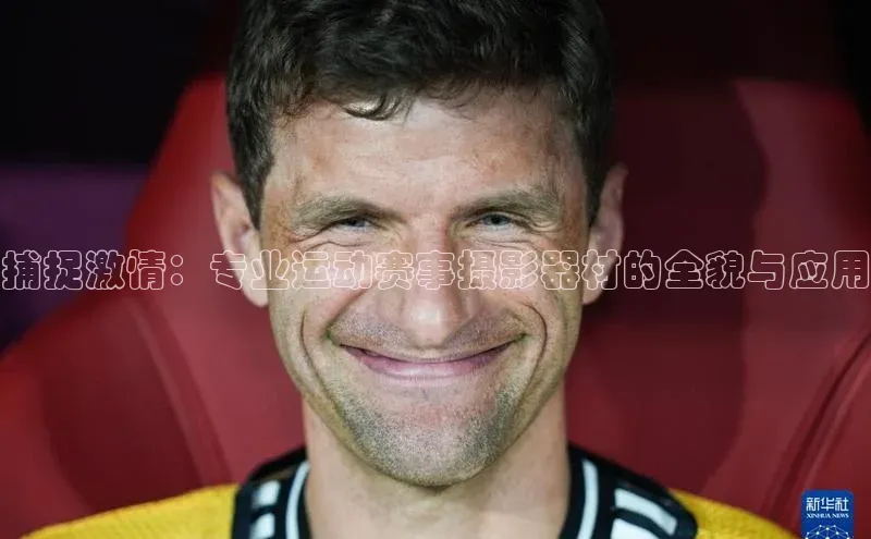 人生搏z6mg官网入口