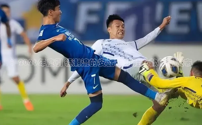 尊龙凯时