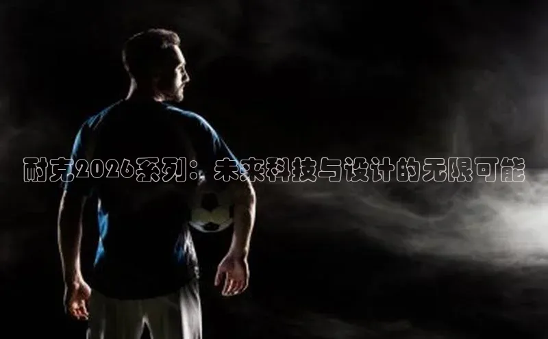 尊龙凯时