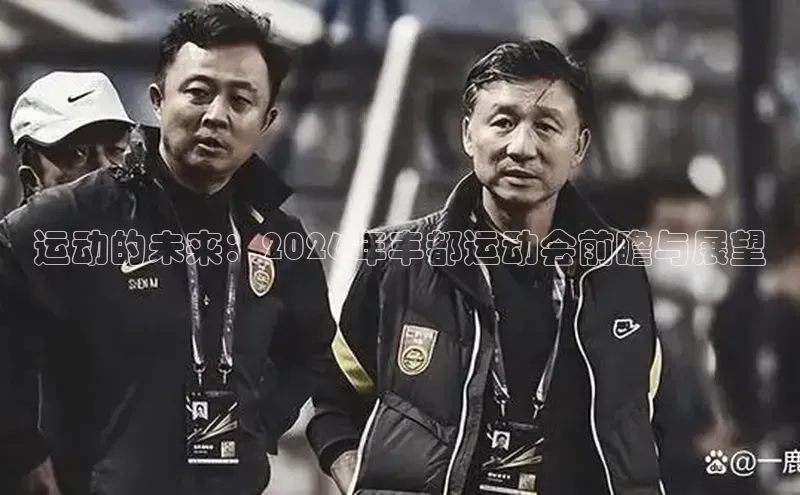 尊龙凯时
