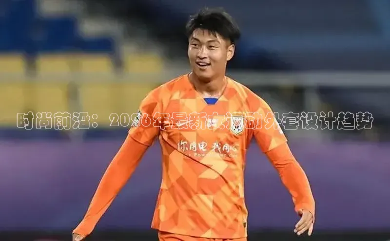 人生就是博·(中国)